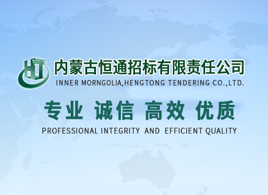 2015年公司領(lǐng)導新年賀詞